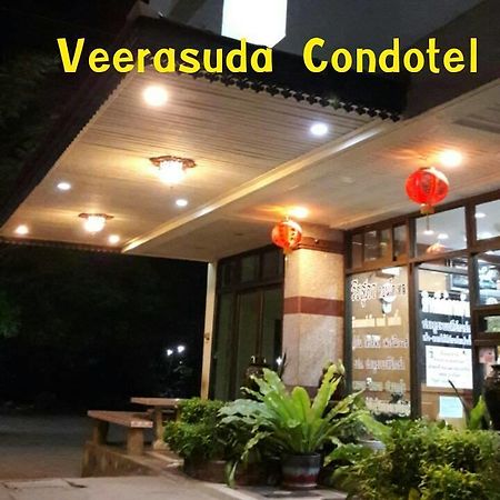 Veerasuda Condotel Ratchaburi Eksteriør billede