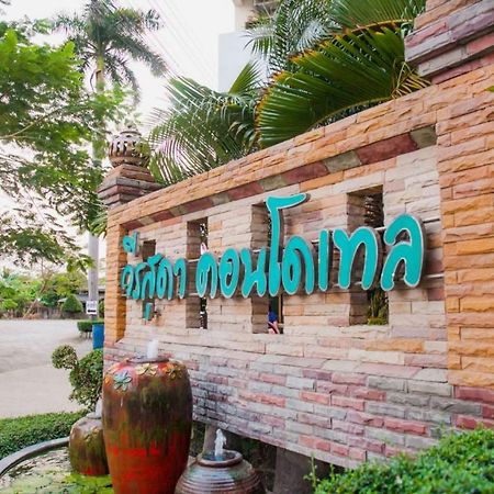 Veerasuda Condotel Ratchaburi Eksteriør billede