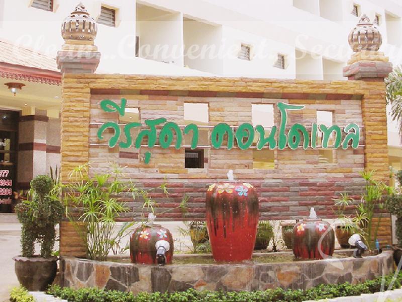 Veerasuda Condotel Ratchaburi Eksteriør billede