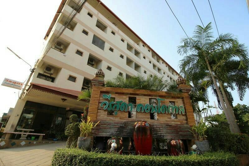 Veerasuda Condotel Ratchaburi Eksteriør billede