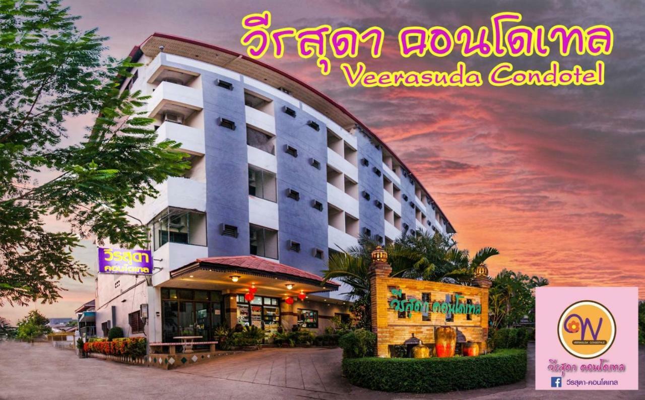 Veerasuda Condotel Ratchaburi Eksteriør billede