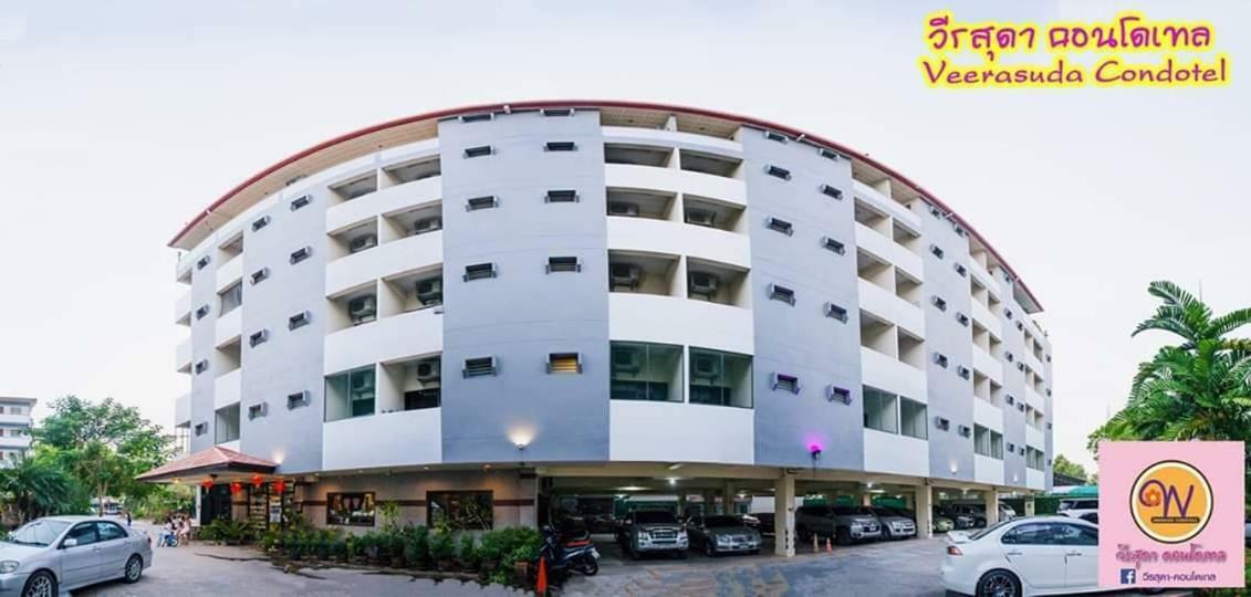 Veerasuda Condotel Ratchaburi Eksteriør billede
