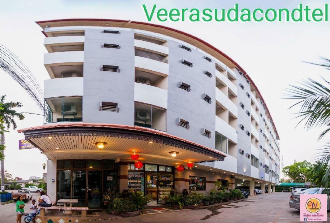 Veerasuda Condotel Ratchaburi Eksteriør billede