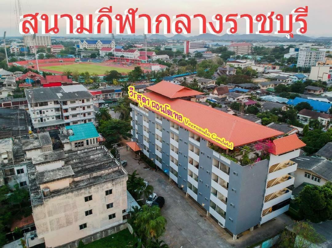 Veerasuda Condotel Ratchaburi Eksteriør billede